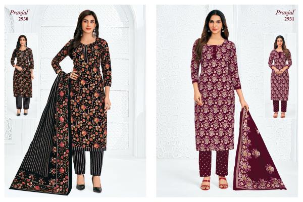 Pranjul priyanka vol 29 cotton dress material wholesalers mumbai
